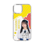 スリムプロテクションケース［ STU48 - 高雄さやか ］