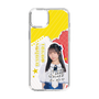 スリムプロテクションケース［ STU48 - 高雄さやか ］