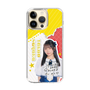 スリムプロテクションケース［ STU48 - 高雄さやか ］