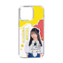 スリムプロテクションケース［ STU48 - 高雄さやか ］