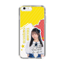 スリムプロテクションケース［ STU48 - 高雄さやか ］