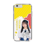 スリムプロテクションケース［ STU48 - 高雄さやか ］
