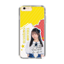 スリムプロテクションケース［ STU48 - 高雄さやか ］