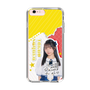 スリムプロテクションケース［ STU48 - 高雄さやか ］