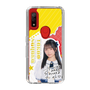 スリムプロテクションケース［ STU48 - 高雄さやか ］