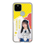 スリムプロテクションケース［ STU48 - 高雄さやか ］