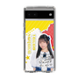 スリムプロテクションケース［ STU48 - 高雄さやか ］