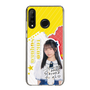 スリムプロテクションケース［ STU48 - 高雄さやか ］