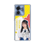 スリムプロテクションケース［ STU48 - 高雄さやか ］