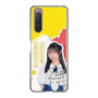 スリムプロテクションケース［ STU48 - 高雄さやか ］