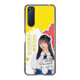 スリムプロテクションケース［ STU48 - 高雄さやか ］