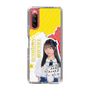 スリムプロテクションケース［ STU48 - 高雄さやか ］