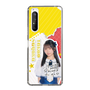 スリムプロテクションケース［ STU48 - 高雄さやか ］