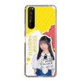 スリムプロテクションケース［ STU48 - 高雄さやか ］