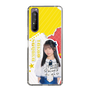スリムプロテクションケース［ STU48 - 高雄さやか ］