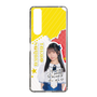 スリムプロテクションケース［ STU48 - 高雄さやか ］