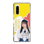 スリムプロテクションケース［ STU48 - 高雄さやか ］