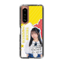 スリムプロテクションケース［ STU48 - 高雄さやか ］