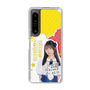 スリムプロテクションケース［ STU48 - 高雄さやか ］