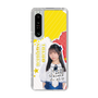 スリムプロテクションケース［ STU48 - 高雄さやか ］
