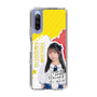 スリムプロテクションケース［ STU48 - 高雄さやか ］