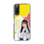 スリムプロテクションケース［ STU48 - 高雄さやか ］