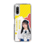 スリムプロテクションケース［ STU48 - 高雄さやか ］