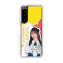 スリムプロテクションケース［ STU48 - 高雄さやか ］