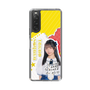 スリムプロテクションケース［ STU48 - 高雄さやか ］