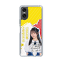スリムプロテクションケース［ STU48 - 高雄さやか ］