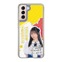 スリムプロテクションケース［ STU48 - 高雄さやか ］