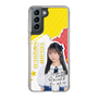 スリムプロテクションケース［ STU48 - 高雄さやか ］