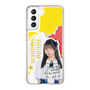 スリムプロテクションケース［ STU48 - 高雄さやか ］