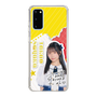 スリムプロテクションケース［ STU48 - 高雄さやか ］