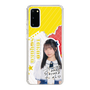 スリムプロテクションケース［ STU48 - 高雄さやか ］