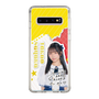 スリムプロテクションケース［ STU48 - 高雄さやか ］