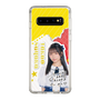 スリムプロテクションケース［ STU48 - 高雄さやか ］