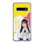 スリムプロテクションケース［ STU48 - 高雄さやか ］
