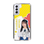 スリムプロテクションケース［ STU48 - 高雄さやか ］