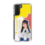 スリムプロテクションケース［ STU48 - 高雄さやか ］