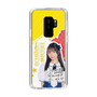 スリムプロテクションケース［ STU48 - 高雄さやか ］