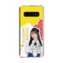 スリムプロテクションケース［ STU48 - 高雄さやか ］