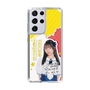 スリムプロテクションケース［ STU48 - 高雄さやか ］