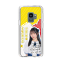 スリムプロテクションケース［ STU48 - 高雄さやか ］