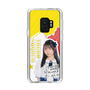 スリムプロテクションケース［ STU48 - 高雄さやか ］