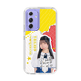 スリムプロテクションケース［ STU48 - 高雄さやか ］