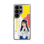 スリムプロテクションケース［ STU48 - 高雄さやか ］