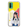 スリムプロテクションケース［ STU48 - 高雄さやか ］