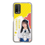 スリムプロテクションケース［ STU48 - 高雄さやか ］