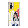 スリムプロテクションケース［ STU48 - 高雄さやか ］